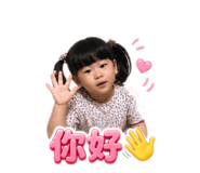 856893105