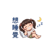 856893120