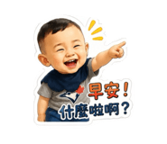 856893121