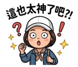856893464