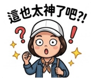 856893464