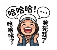 856893466