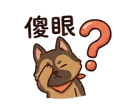 856893483
