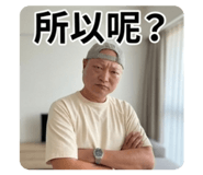 856893551