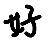 856893657