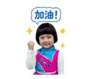 856893816