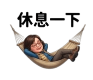 856893835