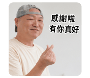 856894324