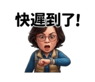 856894374