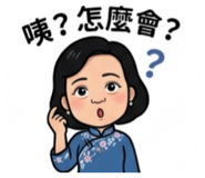 856894638