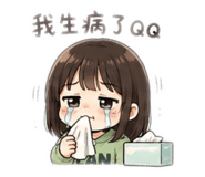 856894711