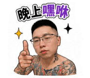 856895118