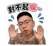856895122