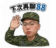 856895127
