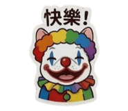 856895193