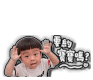 856895850