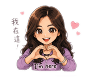 856896261