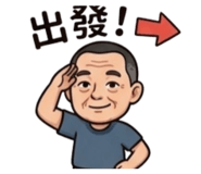 856896354