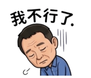 856896374