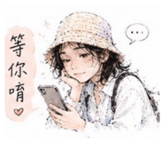 856897317