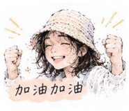 856897319