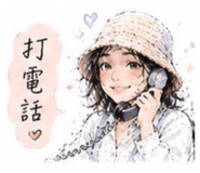 856897327