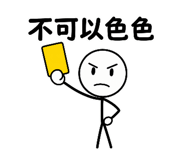 856897353