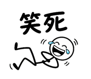 856897354