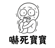 856897356