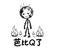 856897357