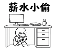 856897359
