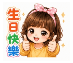856897553