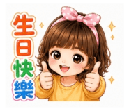 856897553