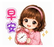 856897573