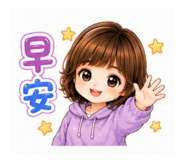 856897574