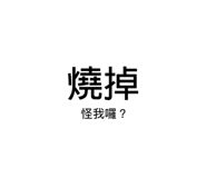 856897898