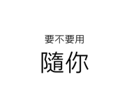 856897901