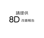 856897904