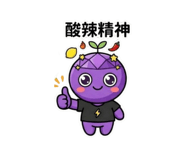 856897930