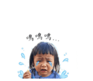 856898635