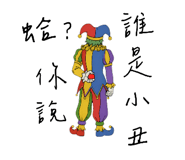 856898691