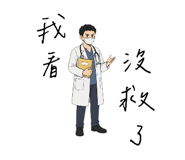 856898693