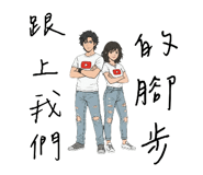 856898700
