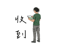 856898701