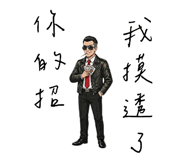 856898708