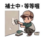 856898946