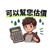 856898950