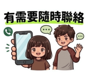 856898951