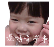 856899011