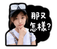 856899340